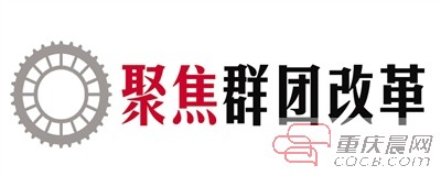 观音桥商圈党群服务中心 法律咨询职业培训都