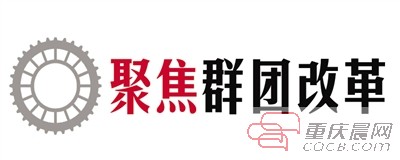 观音桥新闻党群服务中心法律咨询职业培训都商圈视频海盐图片