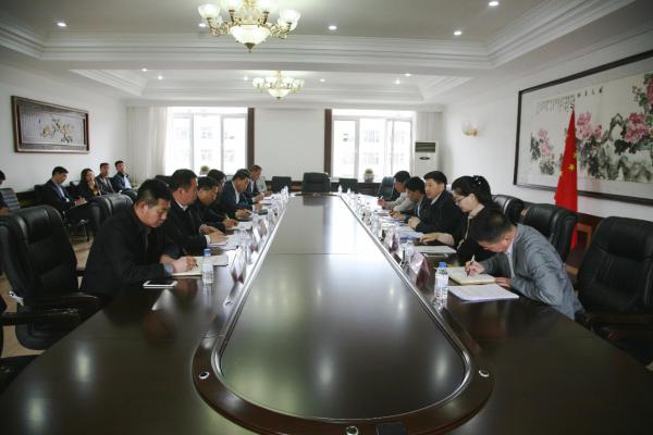 通化市政府举行招商引资工作调度会议