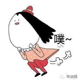 汽车排气管为什么会长在屁股上?