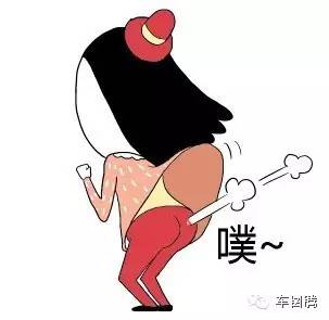 汽车排气管为什么会长在屁股上?