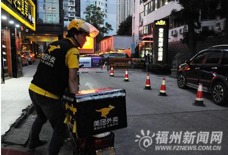 福州西餐厅排行榜_上周福州餐饮外卖订单环比增幅排名全国第六