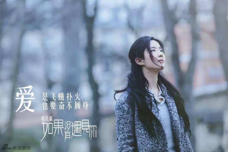 速客热点 | 刘亦菲衣品飙升成功俘获男神