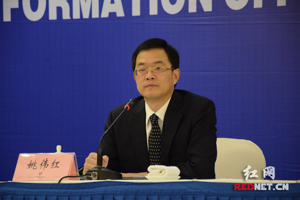 第三届湖南省创新创业大赛启动 获奖项目将获