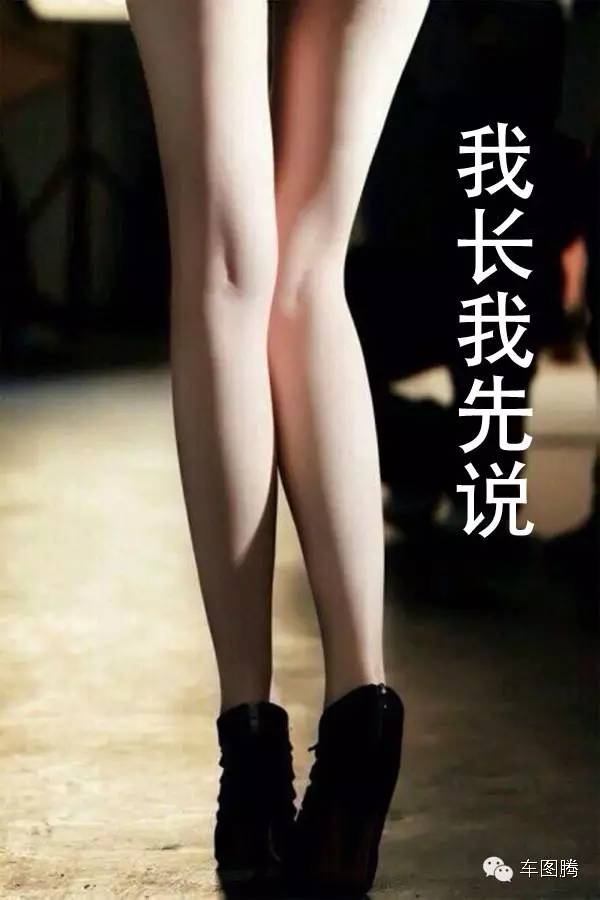 汽车排气管为什么会长在屁股上?