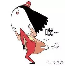 汽车排气管为什么会长在屁股上?