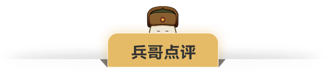 导航坏了 你知道怎么认路吗?兵哥告诉你