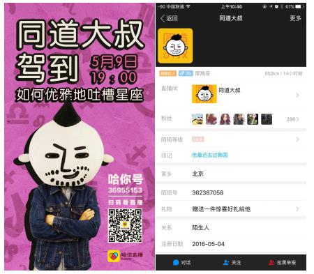 cf战队收人口号怎么发_怎莫设置穿越火线战队收人口号