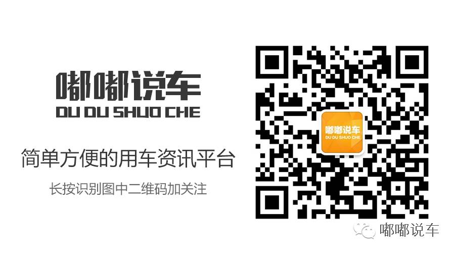 家长不负责任 司机忽视盲区 儿童惨遭碾压