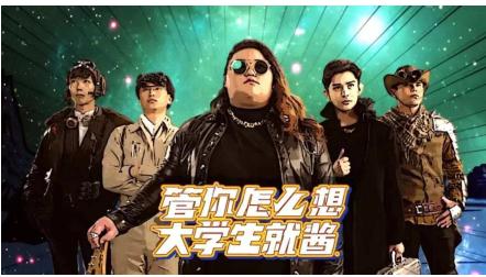 极限追捕全集爱奇艺 mXfg-fxrytex7337518.jpg