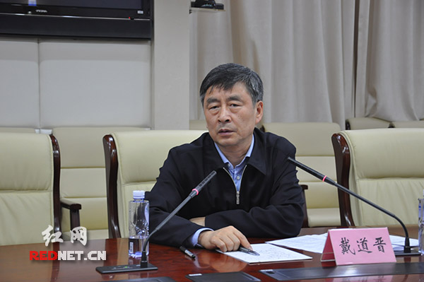 湖南各地迎战暴雨洪水 戴道晋要求打赢防御战