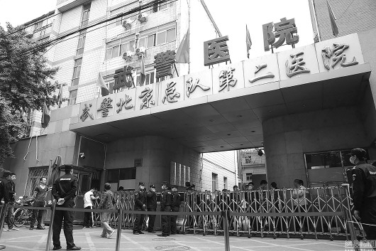 军队全面 停止有偿服务试点 启动_新浪新闻