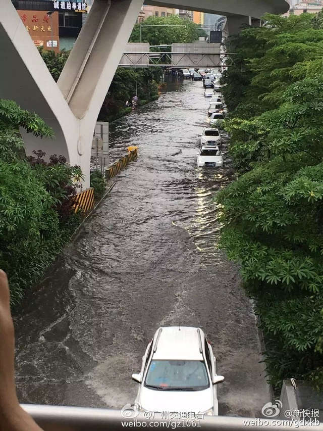 广州下午转雷阵雨 今早大水漫入长湴地铁站