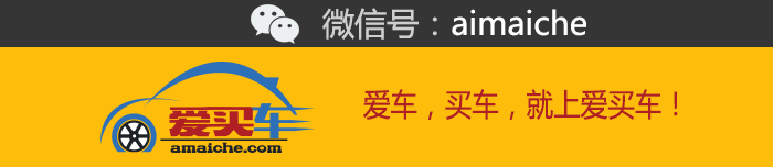 7个月比哈弗H6卖1个月还少 要回炉再造了！