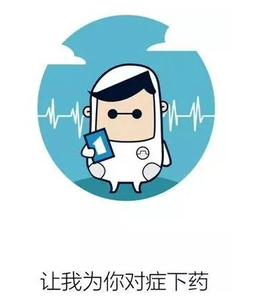 想快人一步,就用第一财经客户端丨推广_第一财经