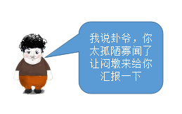 几天不出门,听说法拉利又出新车了?