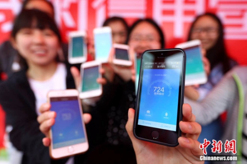 麦当劳、趣分期等校园招聘首度引入信用评价