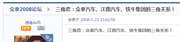 几天不出门,听说法拉利又出新车了?