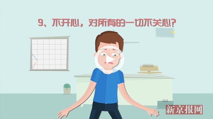 慵懒是什么含义 QJ6S-fxrytex7472093.jpg