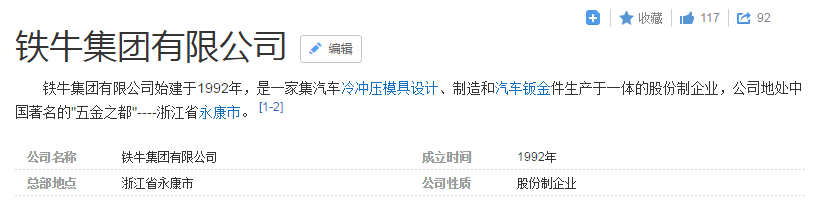 几天不出门,听说法拉利又出新车了?