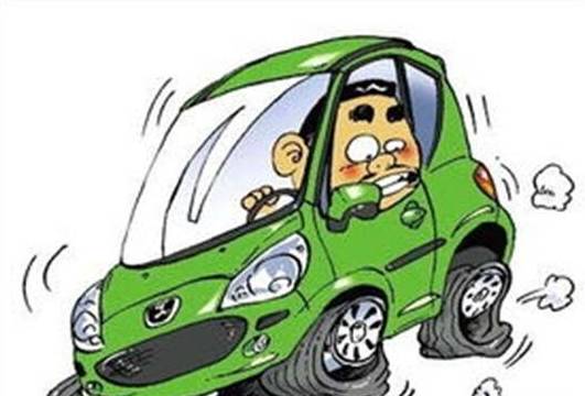 剎車出現(xiàn)這幾個(gè)癥狀，千萬別上路了