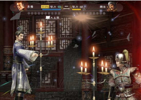 《三国志13》各剧本开局可劝降势力解析_攻略