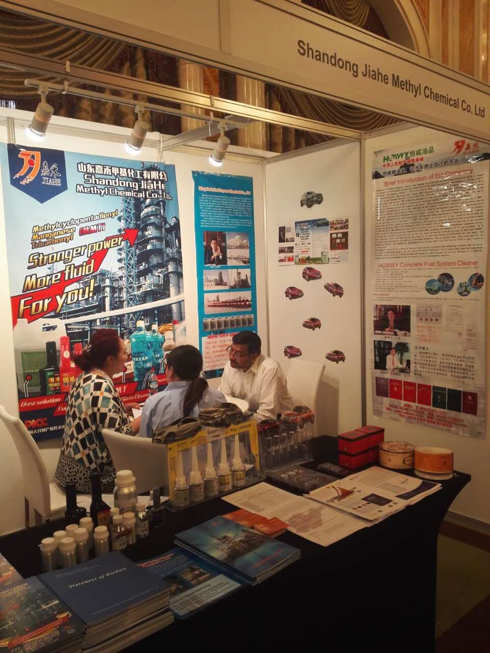 山东嘉禾汽油抗爆剂等产品受到国际客户热捧