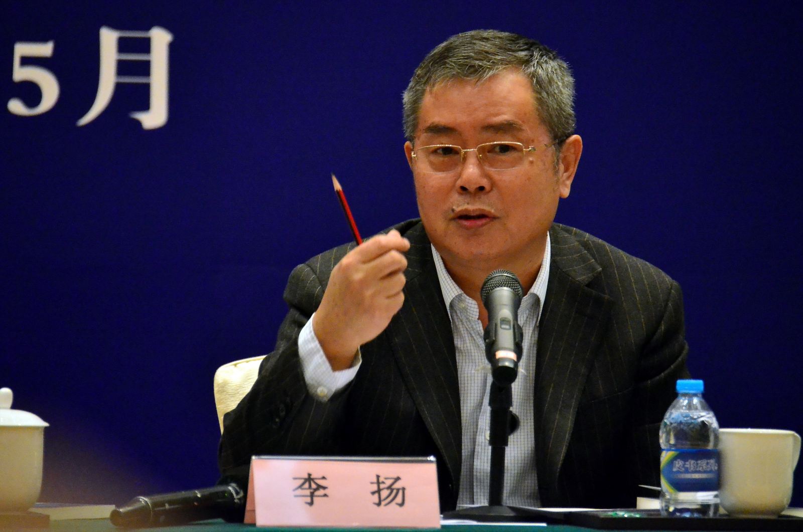 社科院李扬供给侧的政策就是没政策第一财经