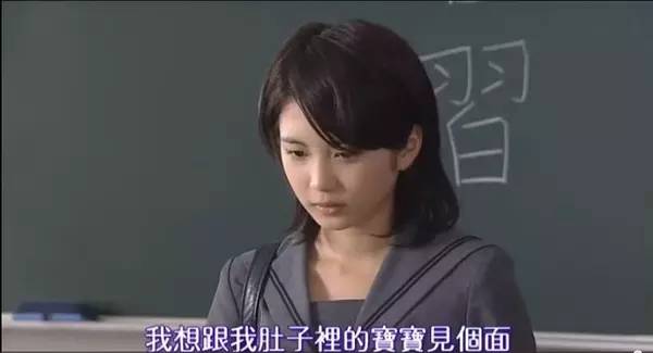 《正义的伙伴》中出演总是被姐姐欺负的容子。