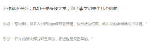 几天不出门,听说法拉利又出新车了?