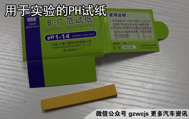 廉价洗车真的等于毁车?