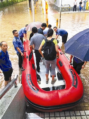 深圳人滴滴打船去上班