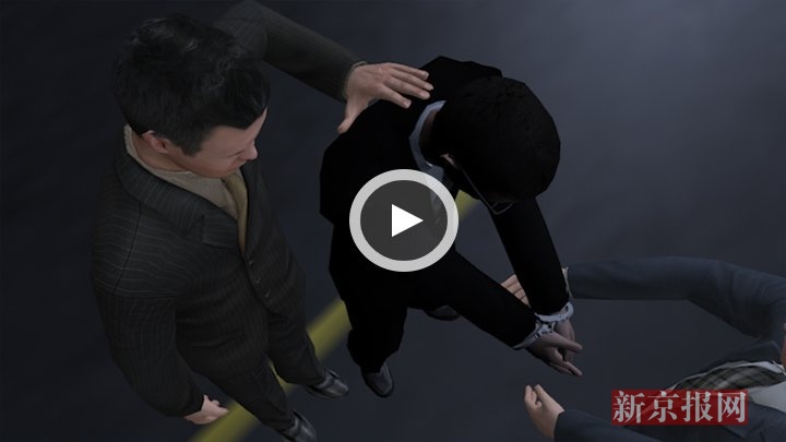 3D:北京 警方通报雷洋 死亡事件 曾支付200元嫖