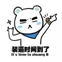 为什么两厢车有后雨刷,三厢车没有?