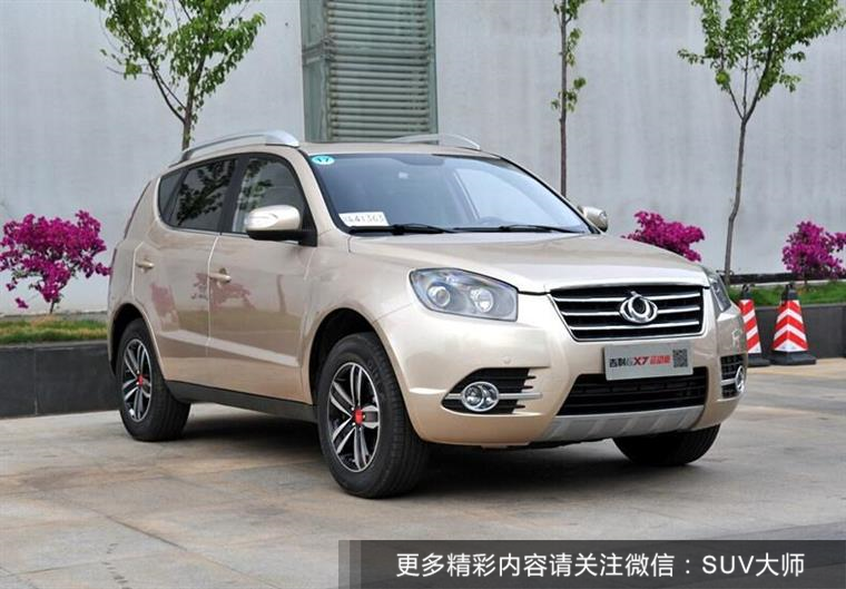 开这些SUV注孤生,撩妹的钱都拿去加油了