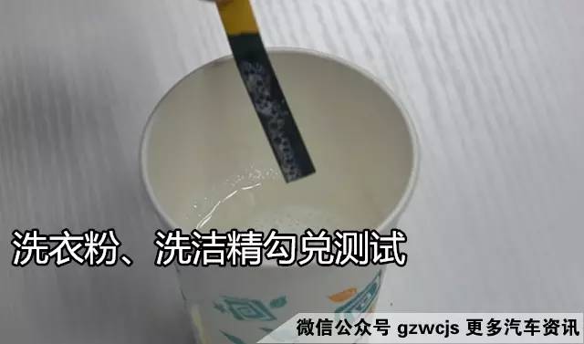 廉价洗车真的等于毁车?