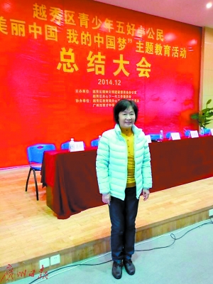 用赤诚之心为母校正名_新浪新闻