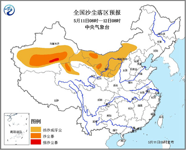 沙尘暴蓝色预警新疆南疆盆地局地有强沙尘暴