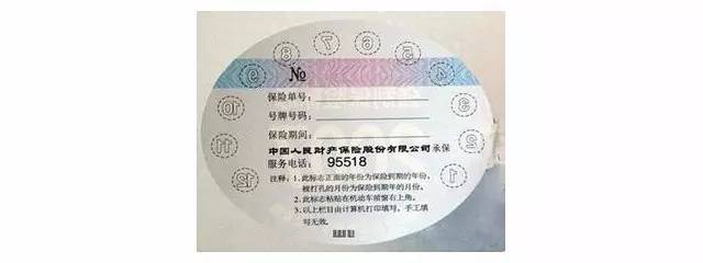 车被堵了怎么办?这些方法你一定要记住
