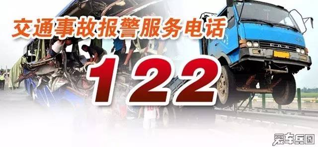 车被堵了怎么办?这些方法你一定要记住