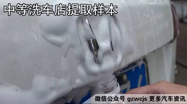 廉价洗车真的等于毁车?