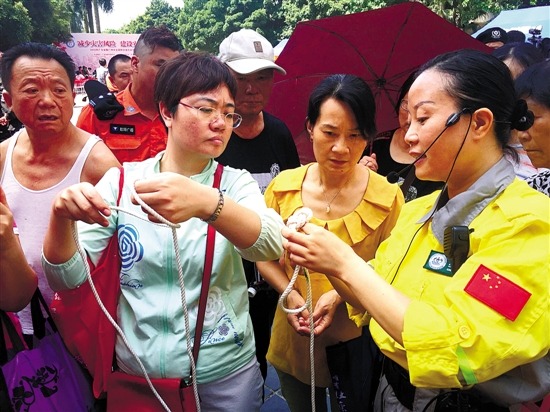 社会救援组织教市民防灾减灾
