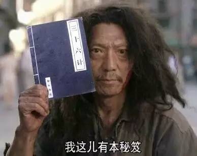 4s店的坑人内幕 小伙伴们觉醒吧!