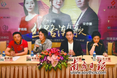 潮语歌曲:沉寂多年重迎复苏