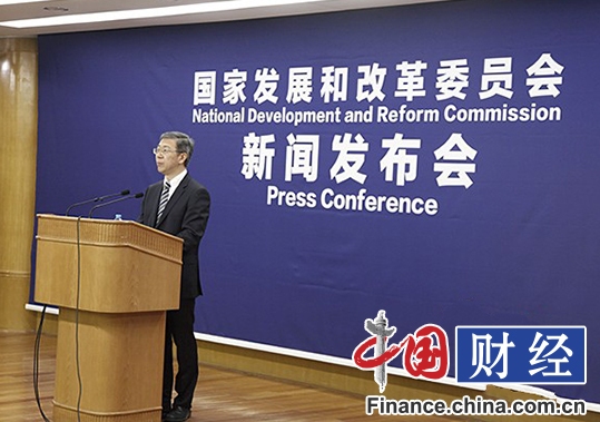 发改委:市场准入负面清单制度四地试点方案已