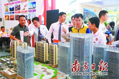 一季度斗门房地产销售比增220%