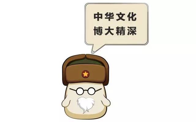 这东西不能乱贴 不然会被当笑话!