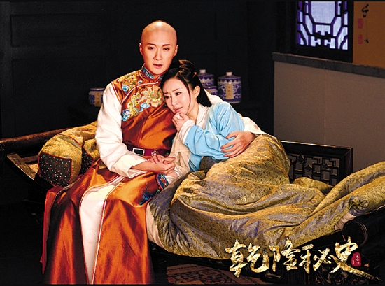 《乾隆秘史》选演员不追求偶像化 尤小刚: 那些