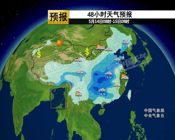 北方今起迎甘霖 山东河南等地气象干旱缓和