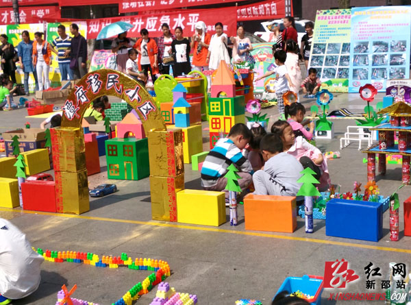 新邵县首届幼儿园建构游戏大赛精彩举行
